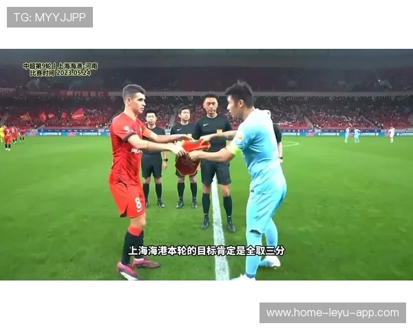 上海海港左路突破成功,武磊外脚背兜射破网——点亮海港夜晚的瞬间