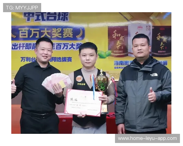 台球绝杀一杆清台，对手苦笑承认技不如人